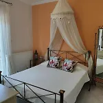 Apartament Aristotelis *