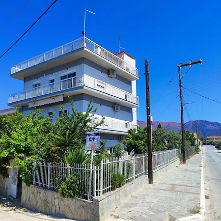 Aristotelis 2nd Floor *